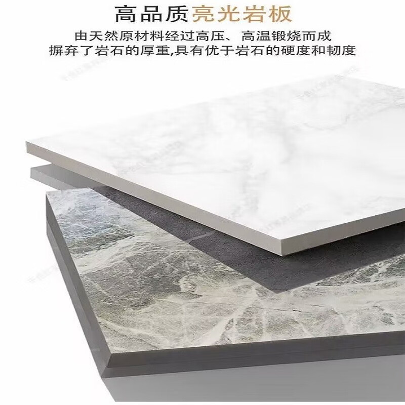 岩板餐桌家用餐桌椅组合现代简约吃饭桌子小户型长方形餐桌子轻奢 130*80亮光灰12mm厚岩板 一桌四椅