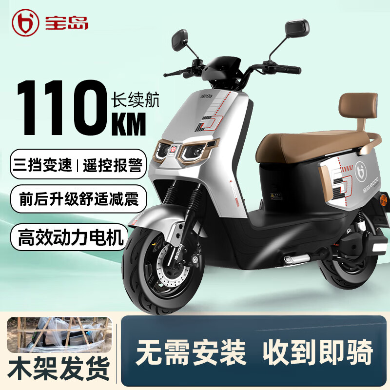 ڲ綯Ħг1200WʸٵĦ72Vʱгֵ綯 ǳ/ǰѹɲ/̥ 60V26Aȫ¿ڽ2999Ԫ