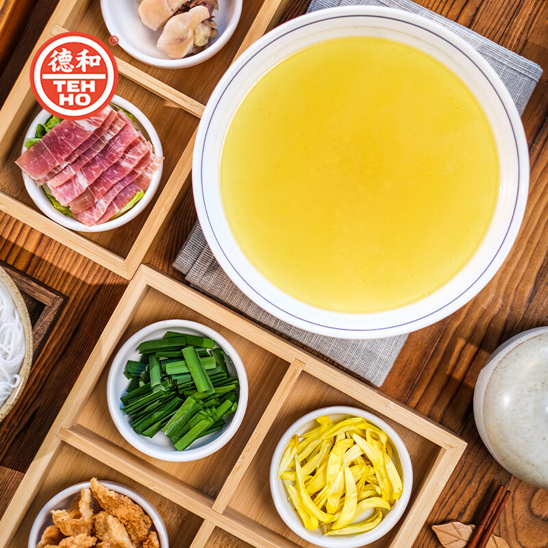 德和云南蒙自菊花火腿过桥米线312.