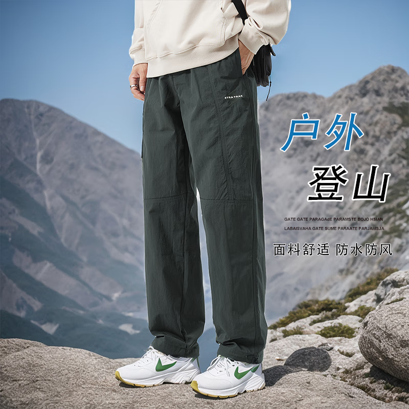 冲锋裤男秋冬加绒伞兵直筒休闲裤户外登山伐木防风防水美式工装裤 黑色 加绒 2136-2 2XL 建议166-185斤