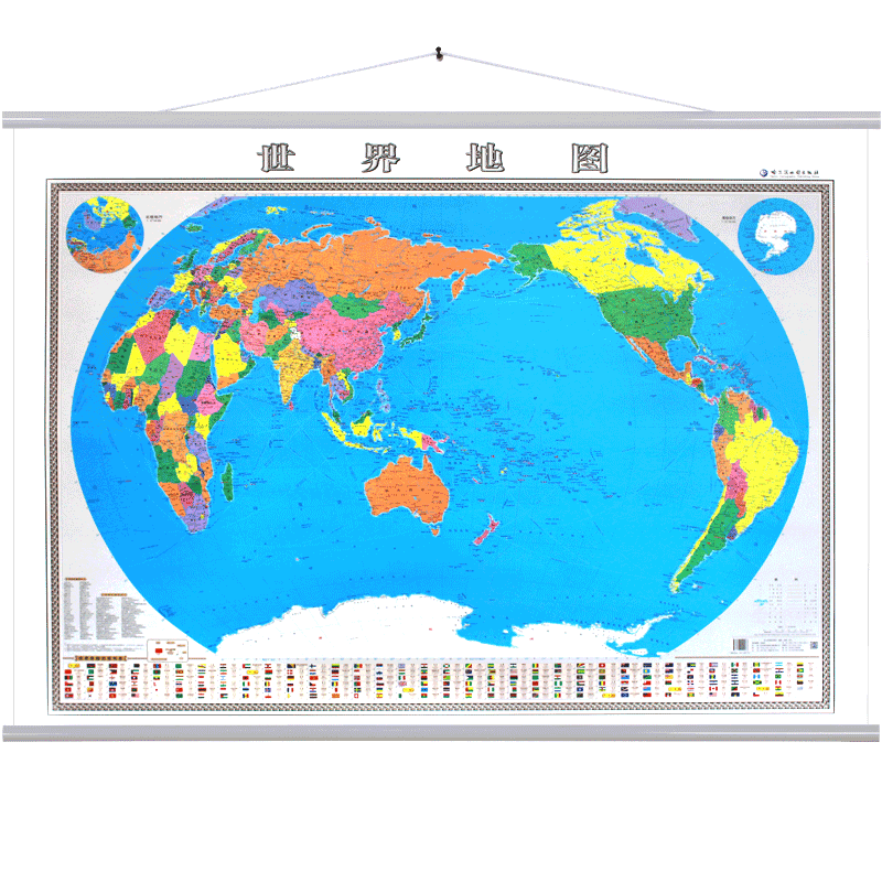 世界地图挂图 1.