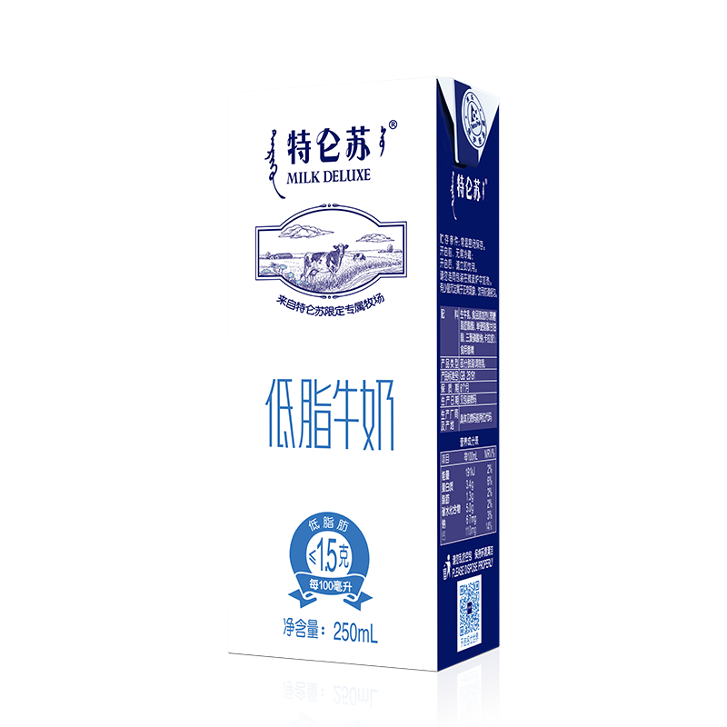 特仑苏-低脂牛奶苗条装250ml12盒
