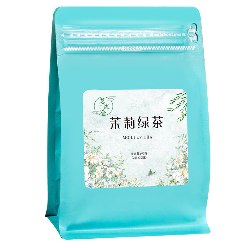 图片[2] - 请问茗泷吟花草茶好不好？ - 淘实惠