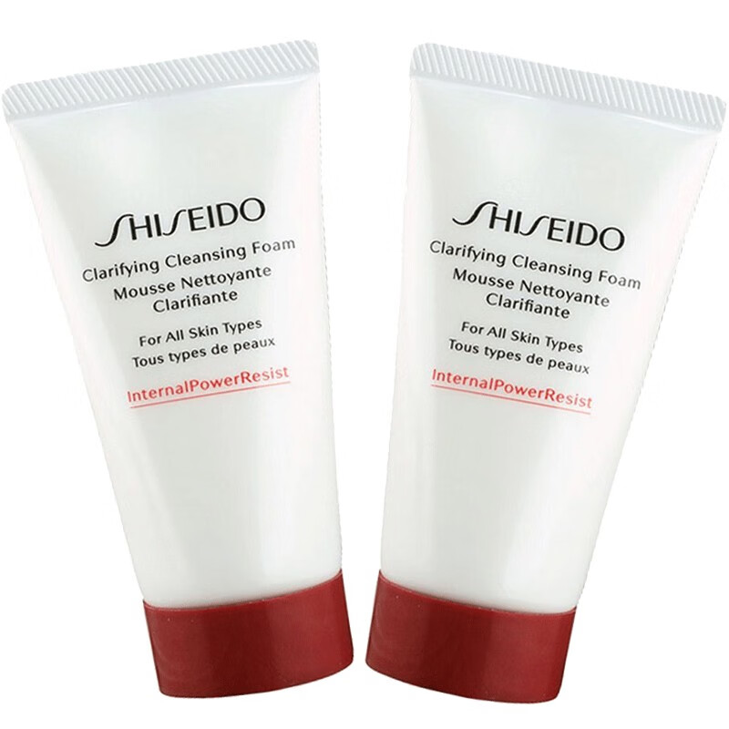 资生堂（Shiseido）女士洗面奶洁面 肌活焕采洁面/红腰子50ml*2小样