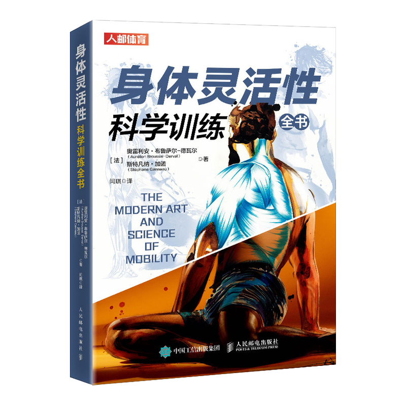 惊喜!价格飙升的5大神器,让你轻松买贵族宝石