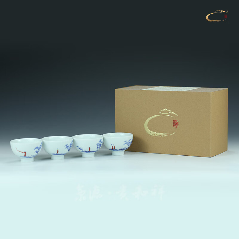 贵和祥 纯手工绘画功夫茶杯套装 青花人物主人杯四杯商务礼盒装 写意