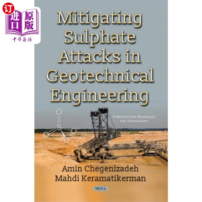 海外直订mitigating sulphate attacks in geotechnical engi.