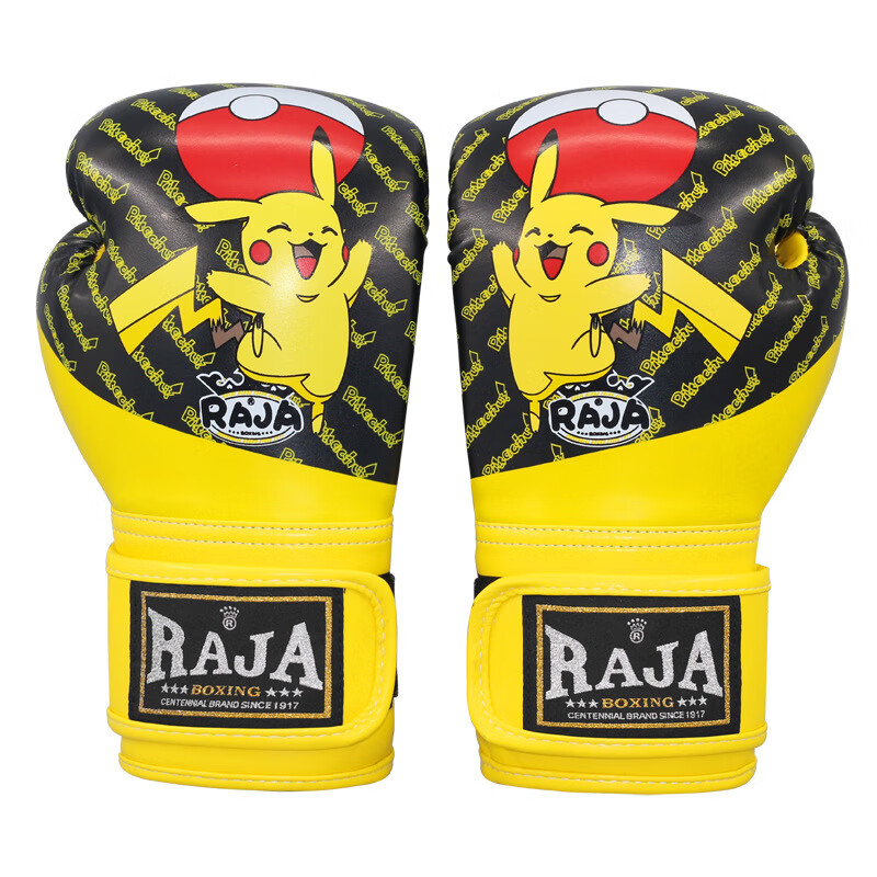 raja boxingraja儿童拳击手套卡通纯色男女孩搏击散打泰拳格斗训练打