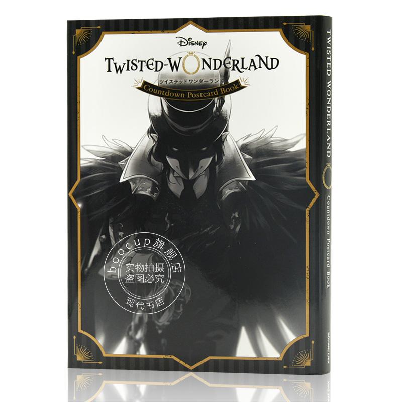 现货 进口日文 明信片 DISNEY TWISIED WONDERLAND Countdo