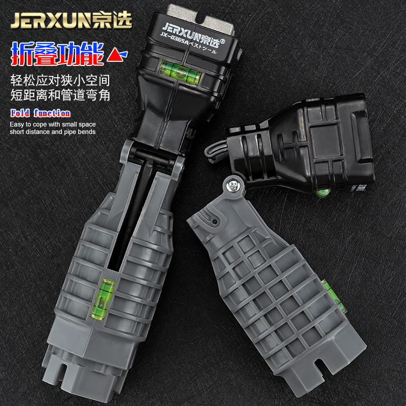 京选(JERXUN)多功能水槽扳手家用脸盆水龙头安装拆卸维修水管卫浴水暖套筒扳手