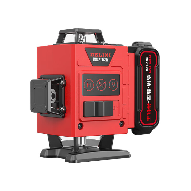 德力西电气12迷你水平仪迷小激光高精度强光细线便携贴地平水仪 便携