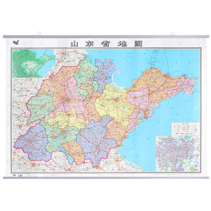 2023款山东省地图中国和世界地图全新高