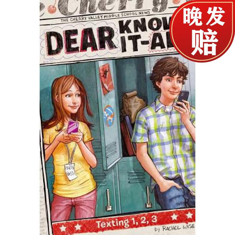 【4周达】texting 1, 2, 3, 8