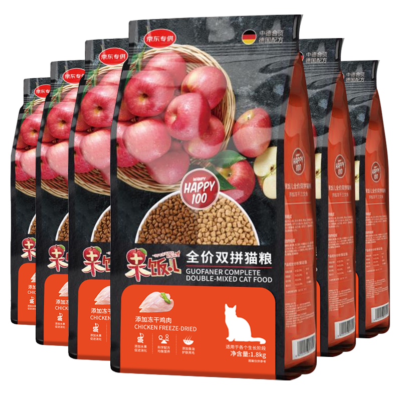 Wanpy 顽皮 HAPPY100系列 冻干鸡肉苹果樱桃全阶段猫粮 1.8kg*6袋