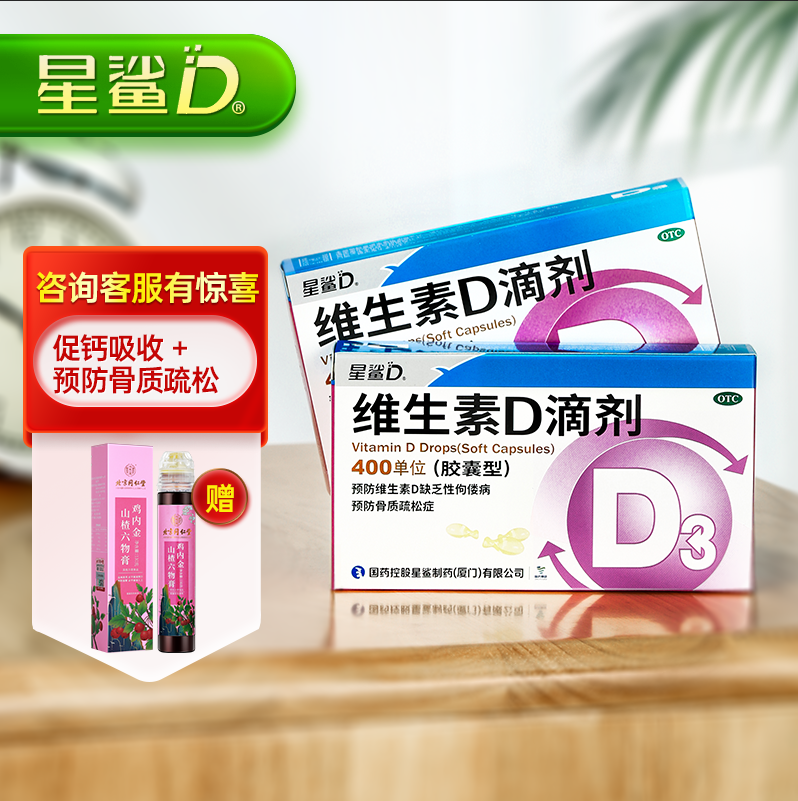 华为P30Pro价格走势：抢购当季，享受优惠