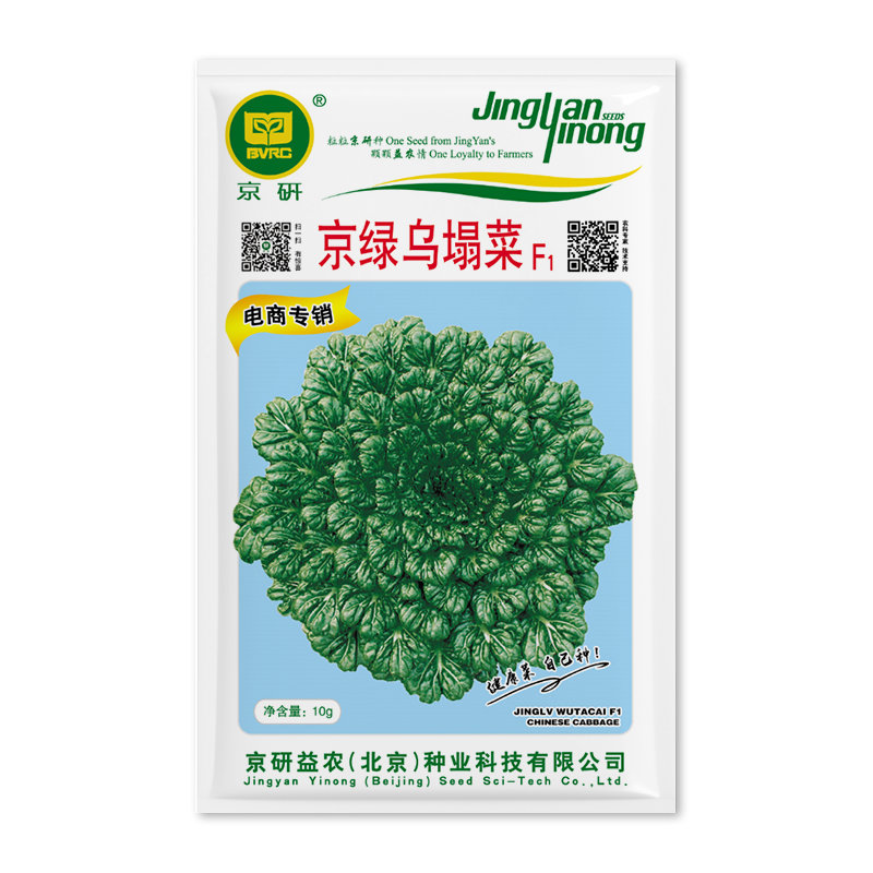 �����������������ò��������������Ӻڲ������߲����� ���������� 10��