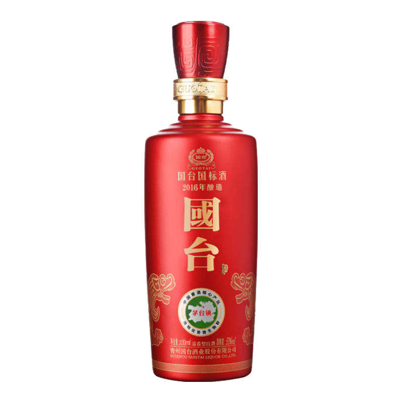 GUOTAI 国台 国标酒 2016年 53%vol 酱香型白酒 100ml 单瓶装