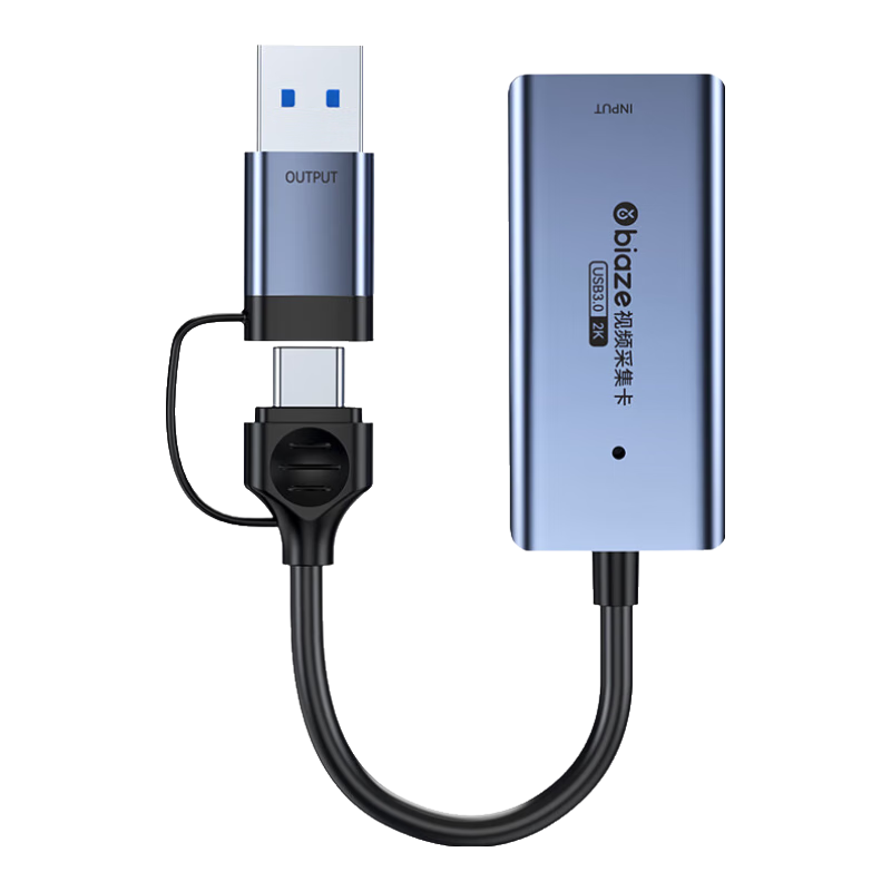  HDMIƵɼ 4K,USB3.0/Type-C,2Kʵ255.5Ԫ,ۺ51.1/