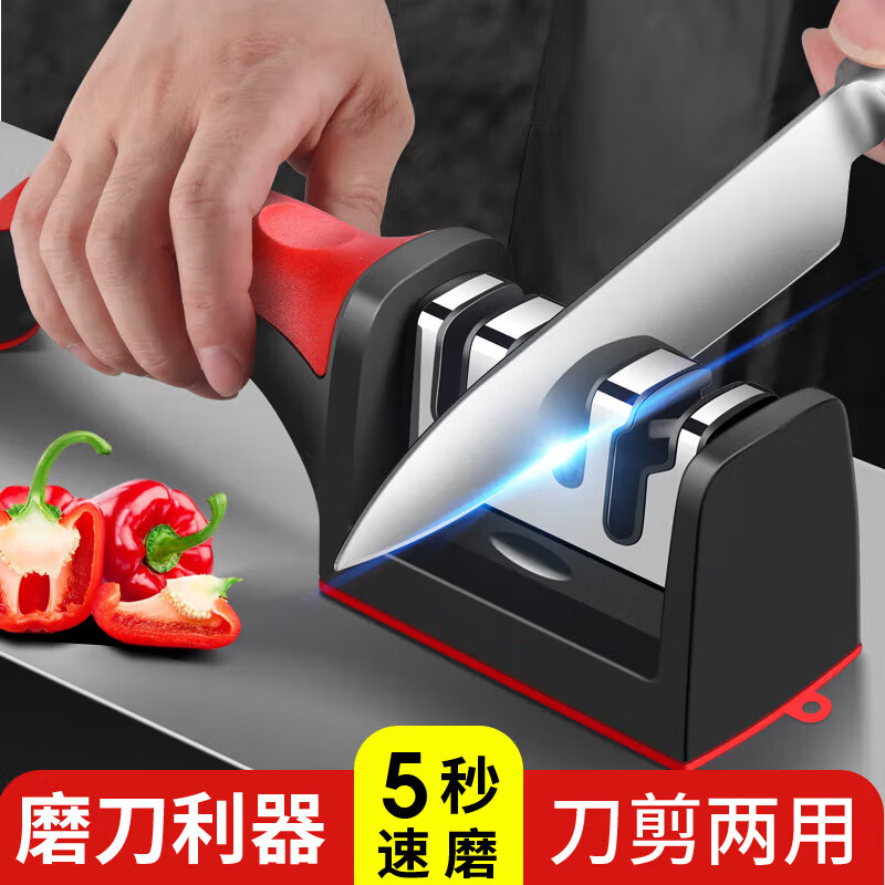 迪普尔 四段磨刀器厨房磨菜刀工具神器家用多功能快速磨刀 四槽位磨刀器使用感如何?