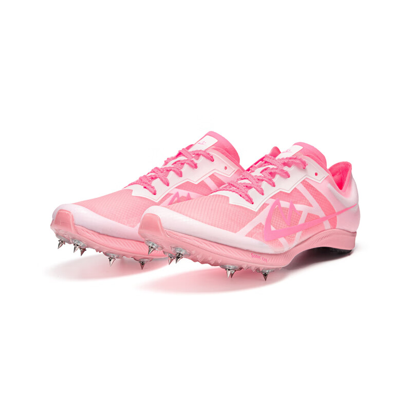 音速猫【北体共研】爆发S1全掌碳板钉鞋学生田径短跑提速体测训练鞋夏季 猛男粉 40