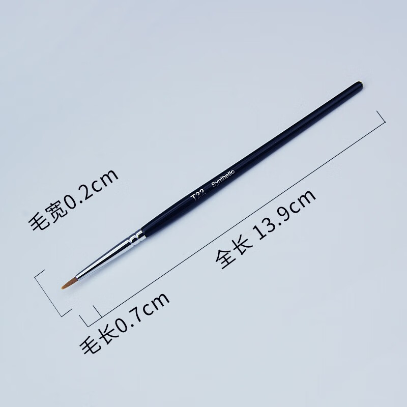 化妆刷历史价格和最高价|化妆刷价格走势图