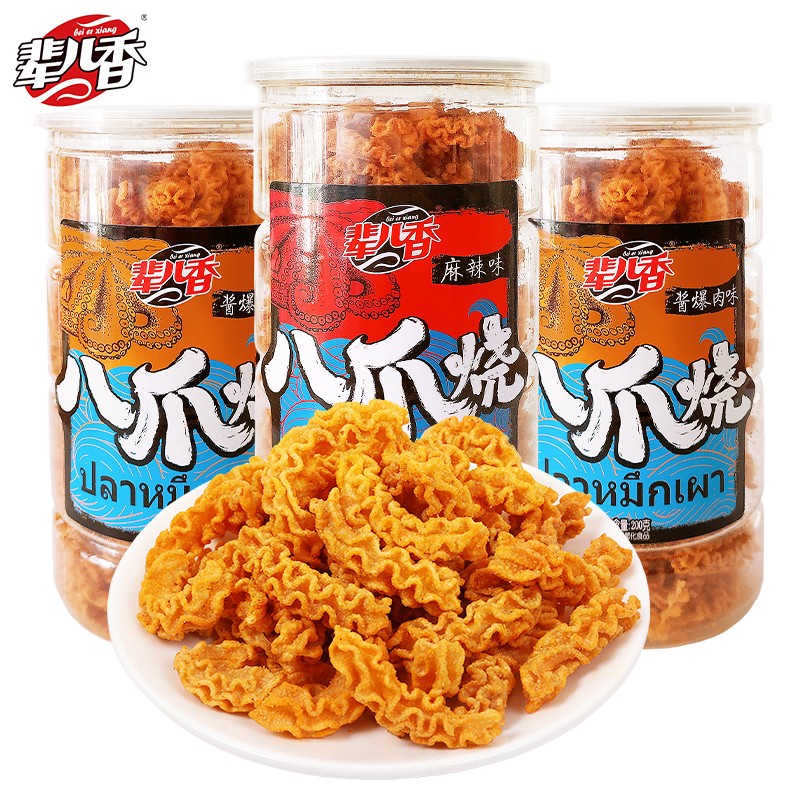 辈儿香 网红八爪烧锅巴桶装办公室小零食休闲童年怀旧膨化食品 200g