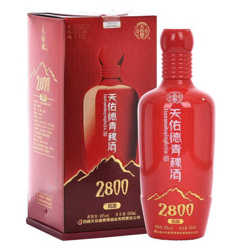 天佑德青海互助县产 天佑德青稞酒46度海拔2800清香型礼盒装白酒 500
