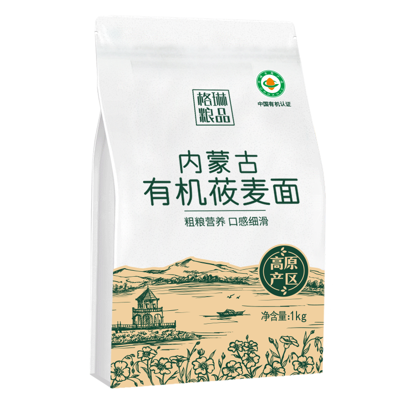 格琳诺尔莜麦面粉1kg 内蒙古特产燕麦面莜麦窝窝鱼鱼杂粮粉粗粮粉