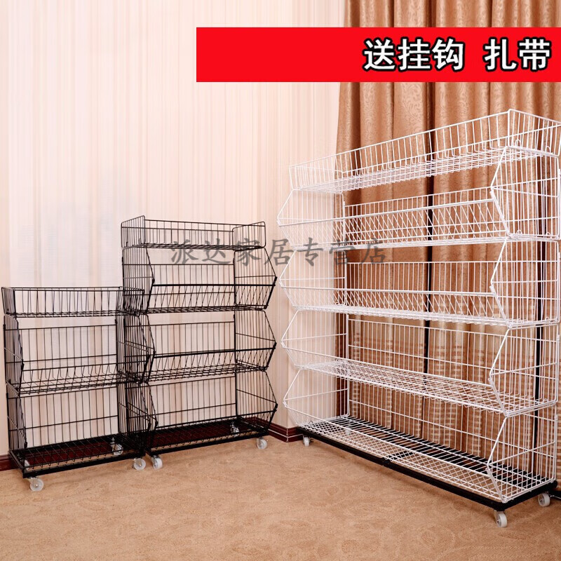 贺联宏毅超市货架便利店食品零食展示架置物架收纳架小卖部面包架母婴玩具 白色大号90*45*140五层(含顶)怎么看?