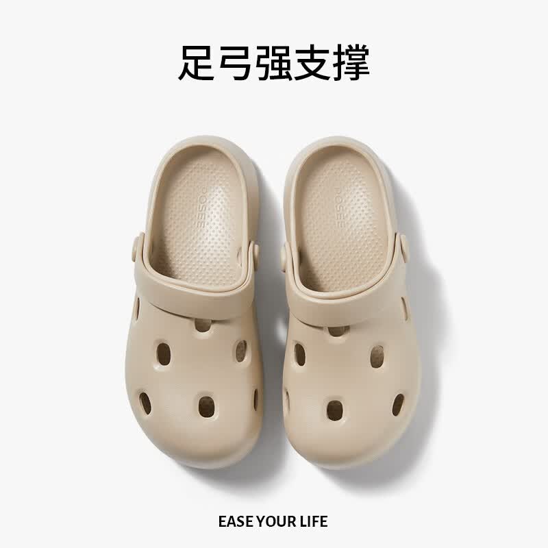 朴西星际洞洞鞋女夏季户外沙滩鞋eva不臭脚包头防滑透气外穿拖鞋 黏土棕 37-38