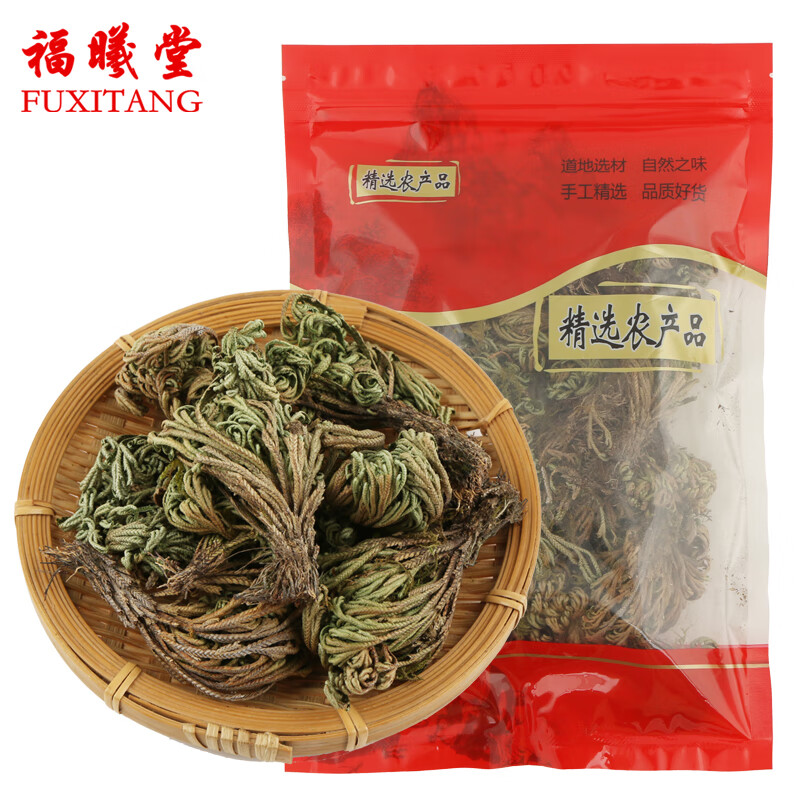 福曦堂 卷柏 别名老虎爪 长生草 万年松 九死还魂草 中药材 卷柏250克*2袋（共计500克）