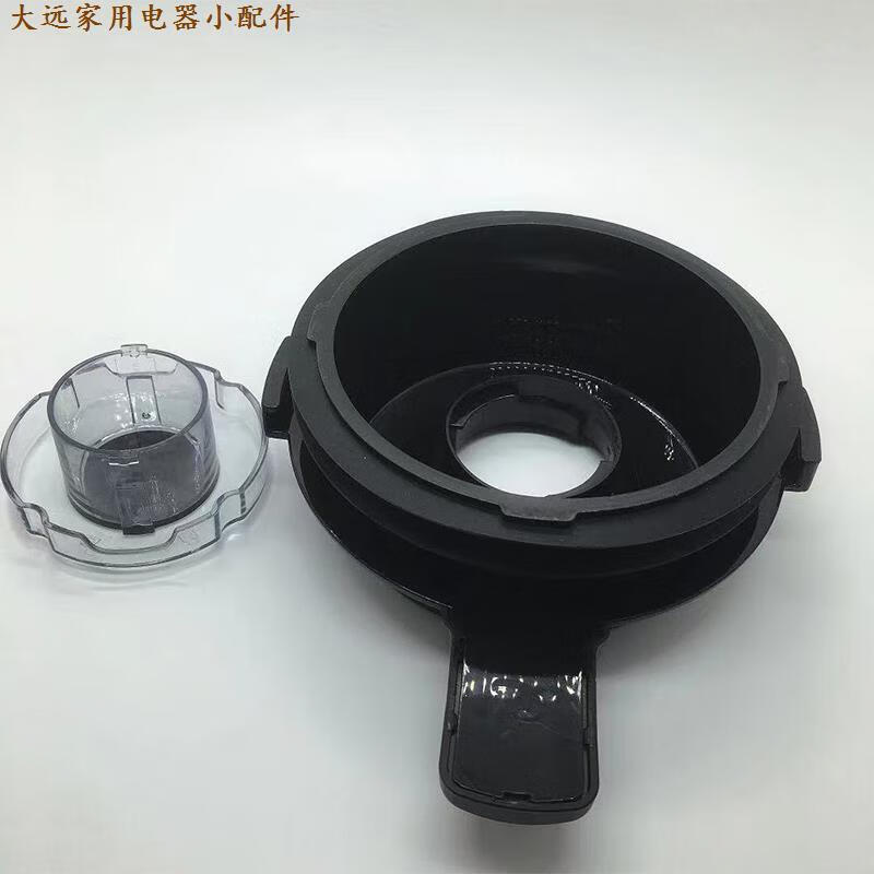 美的破壁机料理机上盖MJ-BL1507A/BL1015A/BL1022A/PB13E207杯盖 标准 21-30W