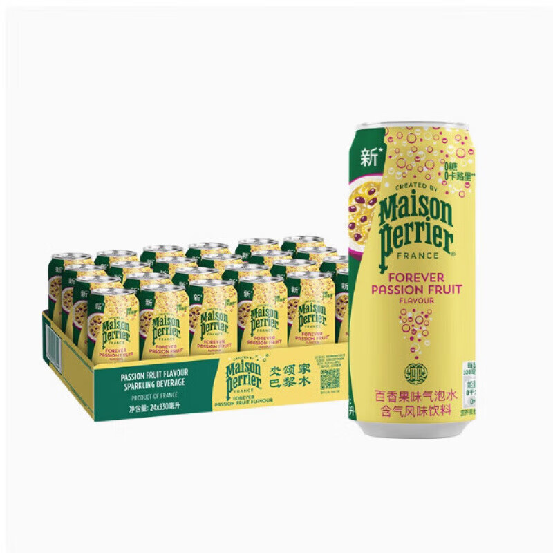 食怀原装进口法国Perrier巴黎水柠檬味苏打水330ml瓶饮料水气泡水 百香果味330ml*24罐/整箱