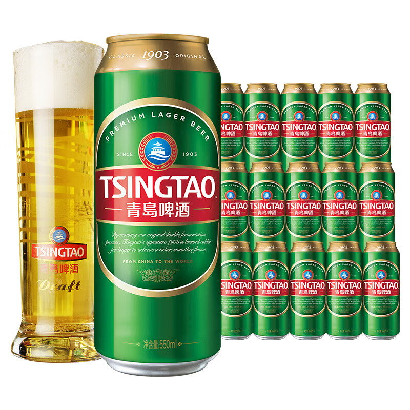 青岛啤酒(TsingTao)经典1903系列原麦汁浓度10°P大罐 550mL 15罐