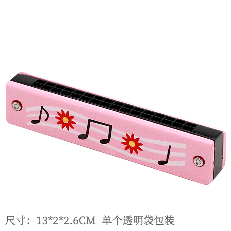 曲漾 2023男女儿童木制彩绘双排十六孔口琴乐器玩具儿童口琴 粉色音符