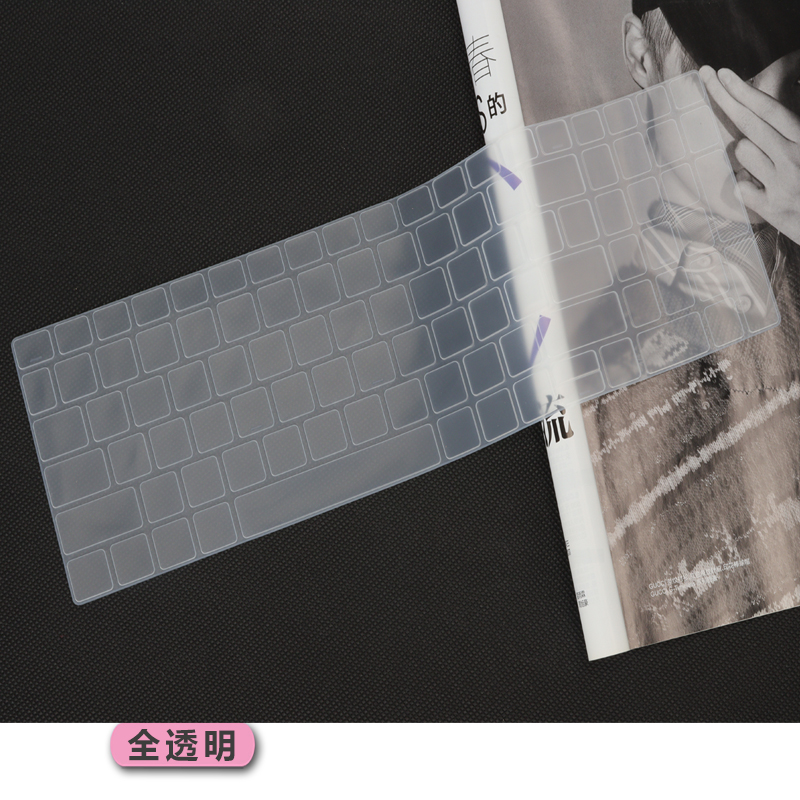 咔咔鱼15.6英寸戴尔灵越3511 3515键盘保护膜灵越15Pro-5518 5510键位垫灵越3530防尘套贴灵越3520保护套 硅胶键盘膜-全透明