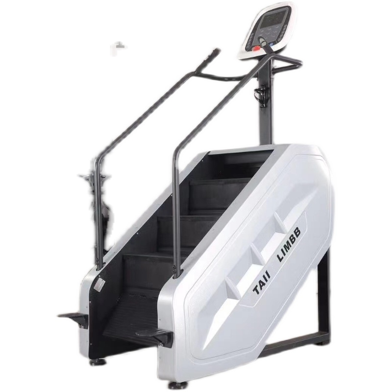 攀爬机爬楼机 登山机楼梯机健身攀爬走步有氧器械可调节速度大型作室