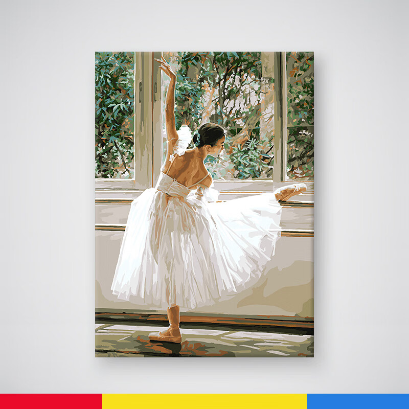 山头林村芭蕾舞油画 自油自画 数字油画diy 手绘填色涂色填充人物油彩