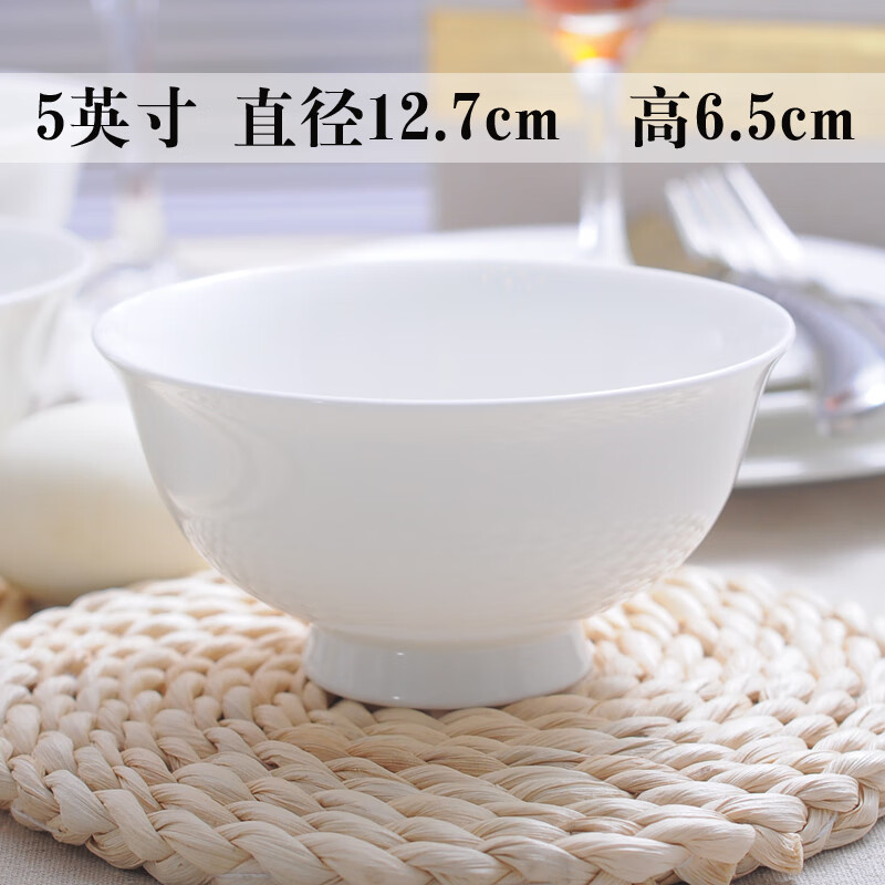 汇格唐山骨瓷多款尺寸陶瓷碗大号面碗高脚碗饭碗纯白色奶油风防烫家用