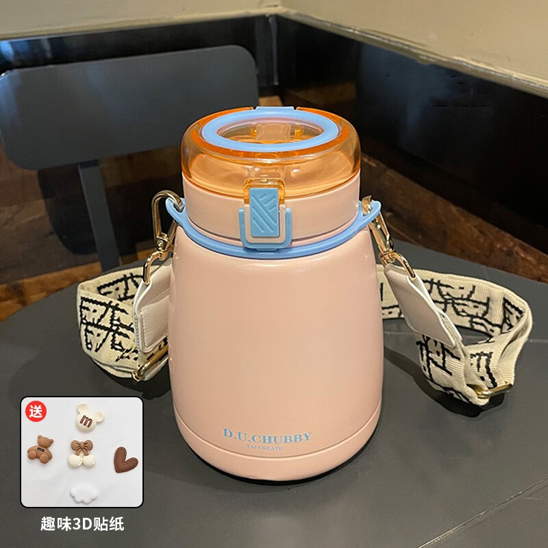 怎么查京东保温杯历史价格查询|保温杯价格比较