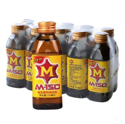 【泰国】m150泰国m-150维生素功能能量运动饮料150ml*10瓶 150ml*10瓶