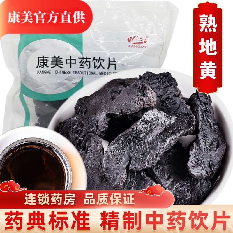 超级实惠!价格走势图显示,三款高端智能手机对比测评!