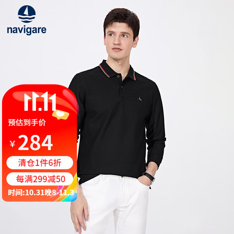 Navigare意大利小帆船男士长袖POLO衫全棉透气上衣1315023504 黑色 2XL/54怎么样,好用不?