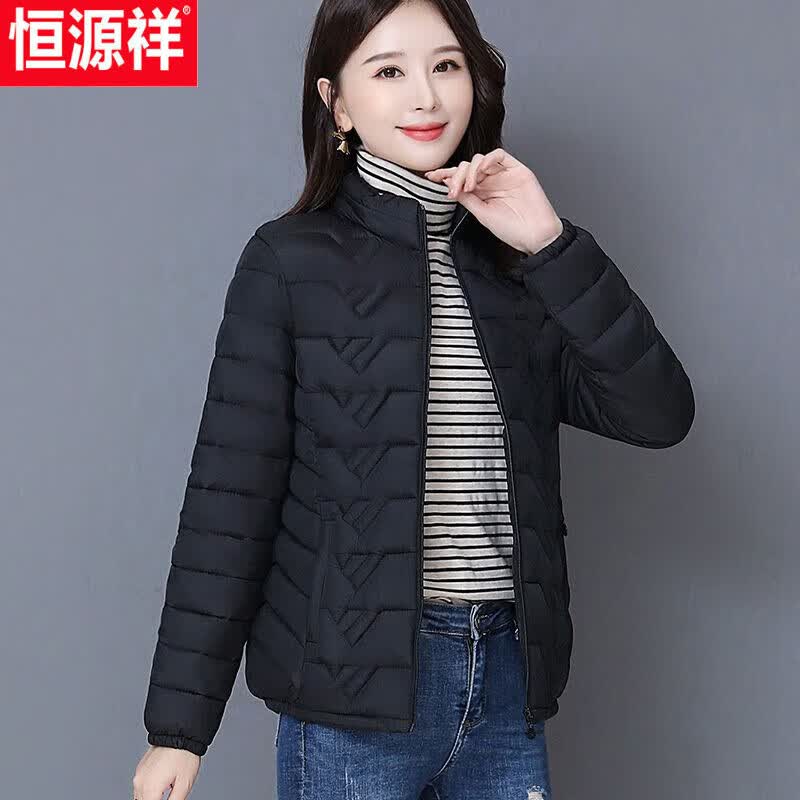 恒源祥妈妈棉衣女短款冬装中老年人棉服外套轻便中年妇女时尚轻薄小棉袄 气质黑色 XL 建议80105斤属于什么档次？