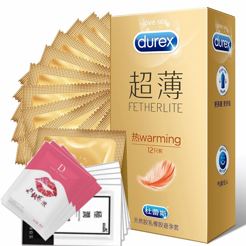 杜蕾斯避孕套热感超薄多油 女用快感加强油润滑油 火辣辣的隐形无味