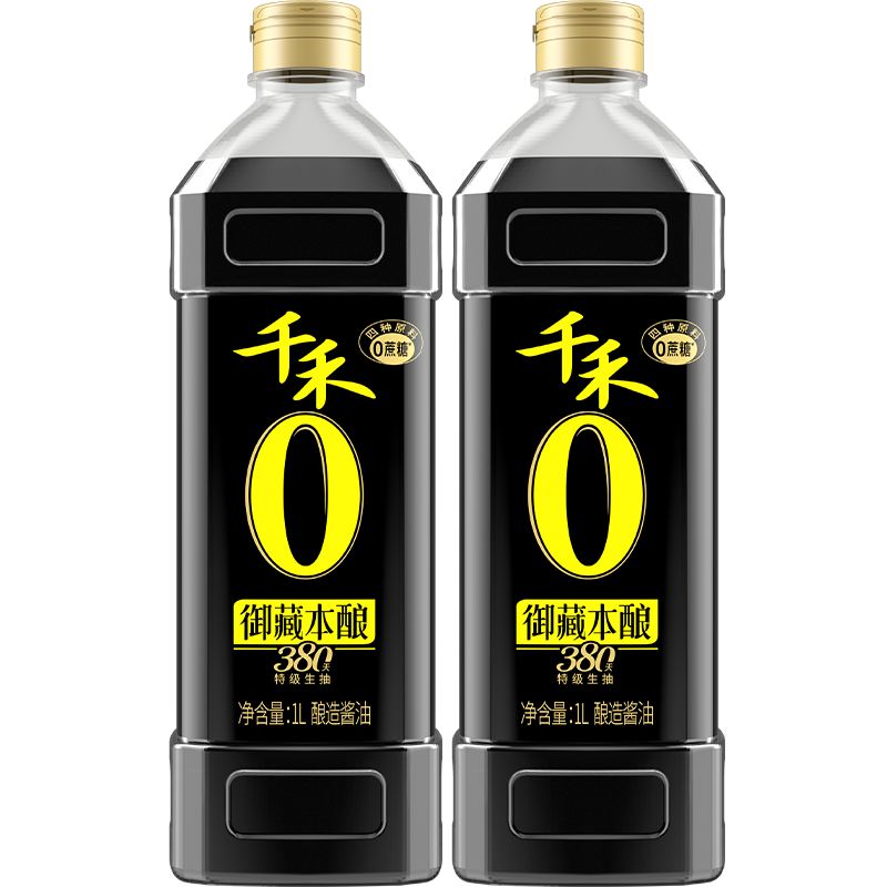 ǧ ر  380ؼ 1L*2163.75Ԫȯ32.75Ԫ/
