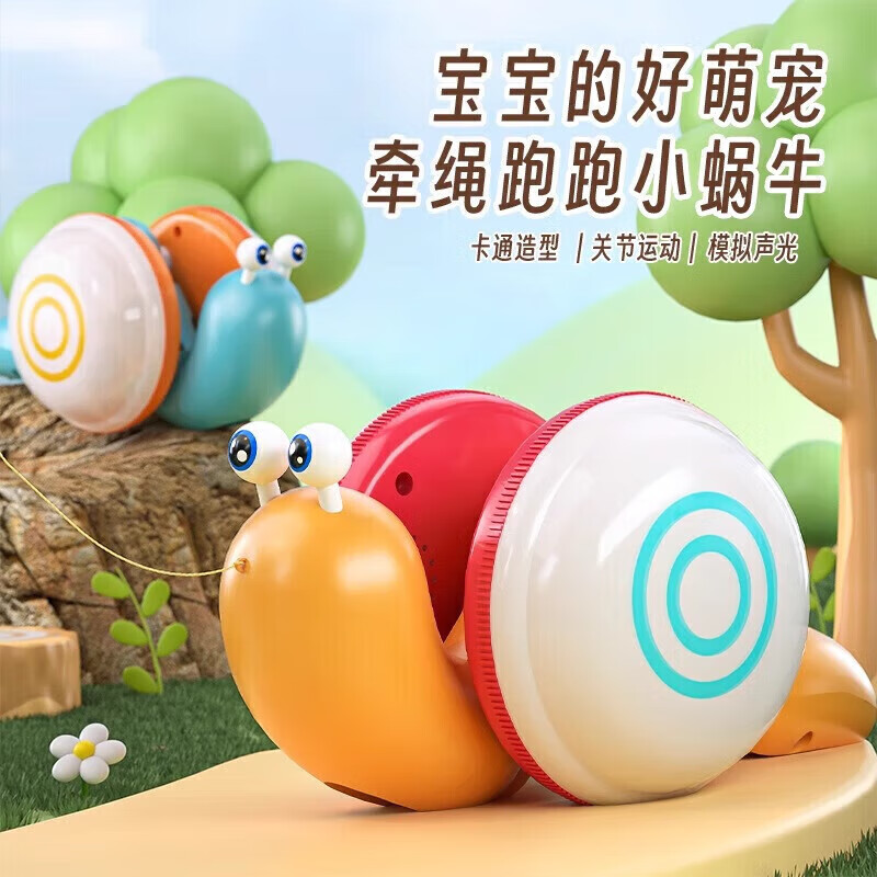 ��ֶ�ͯ��ţǣ������������3-6�걦��������������������������