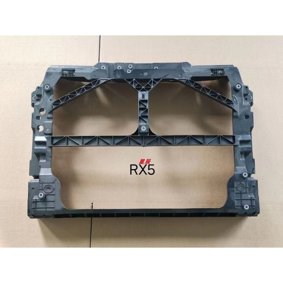 丽田适用荣威rx5rx3i5ei5i6名爵锐腾zsgs18mg6水箱框架 龙门架 荣威