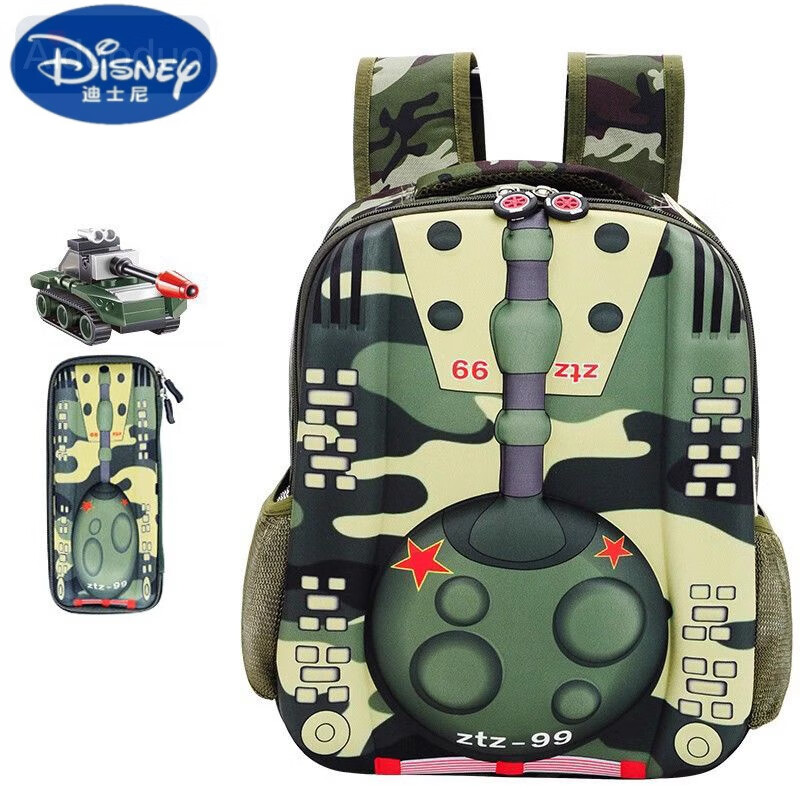 迪士尼（Disney）坦克新款男童儿童书包1-3-5年级小学生双肩包大容量背包拉杆包 坦克书包一年级款【送文具盒玩具