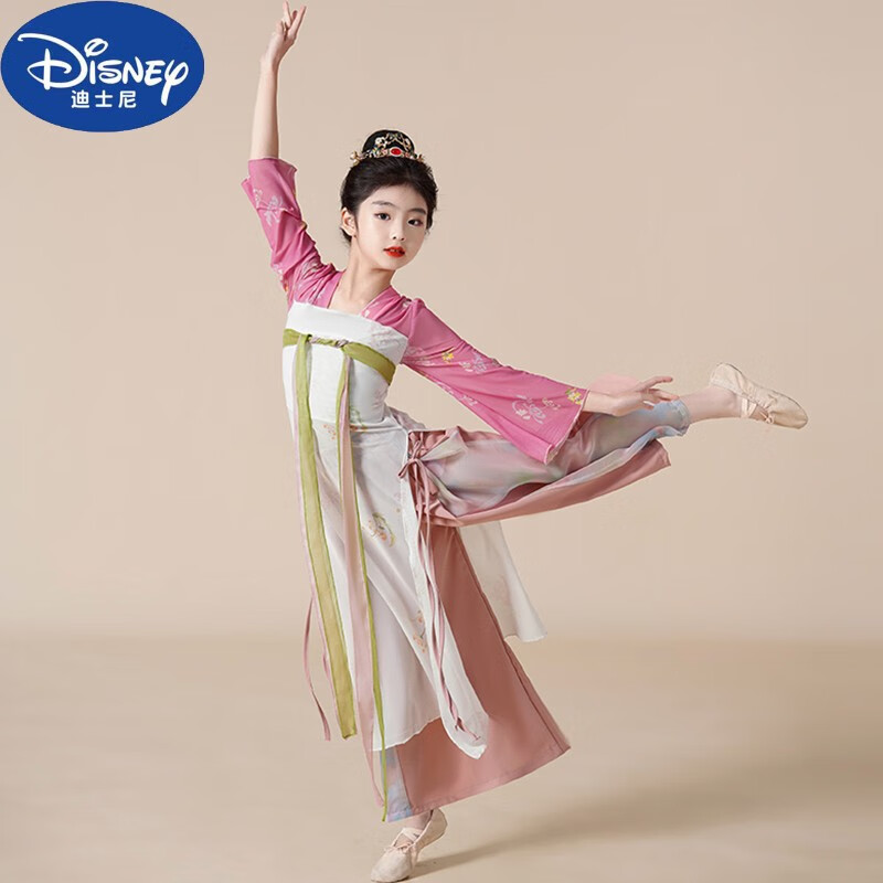 迪士尼儿童古典舞蹈服中国舞齐胸汉服飘逸纱衣身韵长款扇子舞女童演出